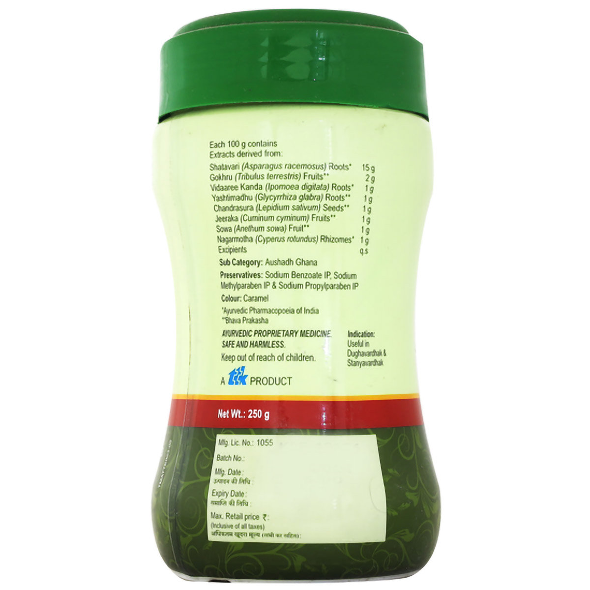 Lactare Granules Cardamom Delight Flavour Lactation Enhancer, 250 gm Jar, Pack of 1 Lactare Granules Cardamom Delight Flavour Lactation Enhancer, 250 gm Jar, Pack of 1