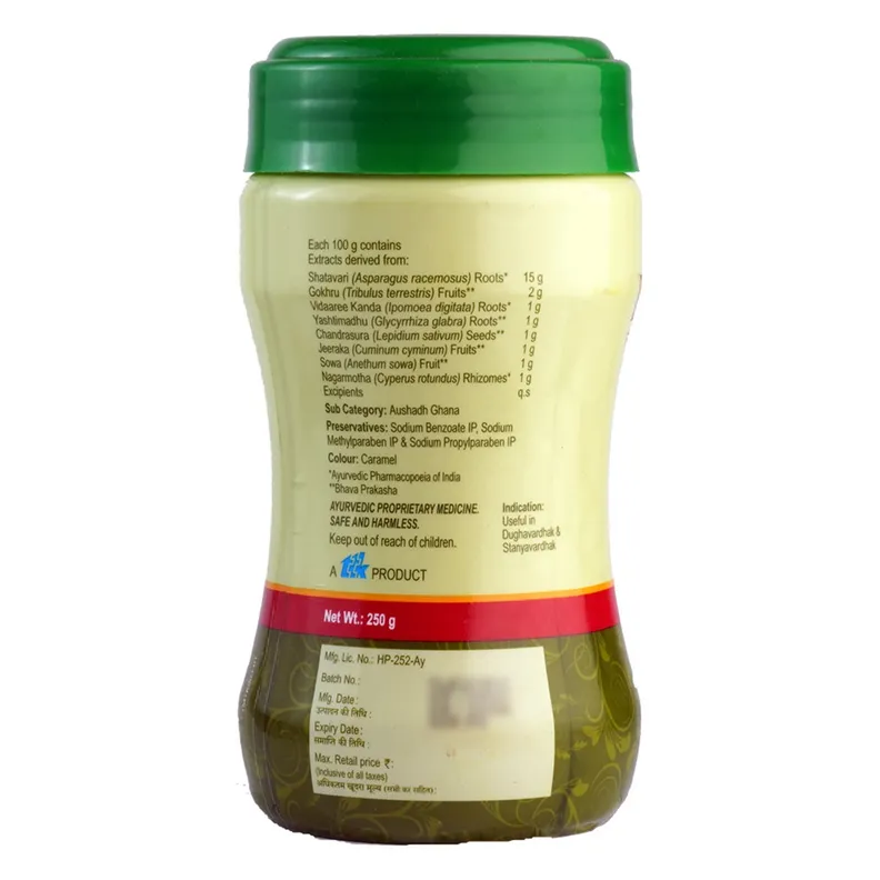Buy Lactare Granules Cardamom Delight Flavour Lactation Enhancer, 250 ...