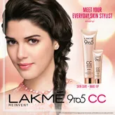 Lakme 9 to 5 Bronze Complexion Care Cream, 9 gm, Pack of 1