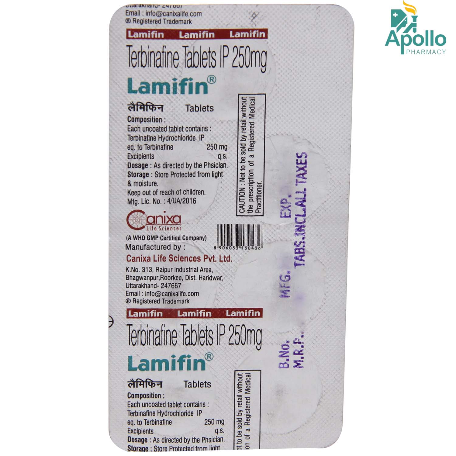 LAMIFIN TABLET 7'S, Pack of 7 TabletS LAMIFIN TABLET 7'S, Pack of 7 TabletS