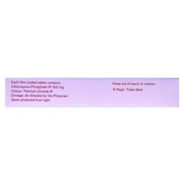 Lariago-DS Tablet | Uses, Side Effects, Price | Apollo Pharmacy