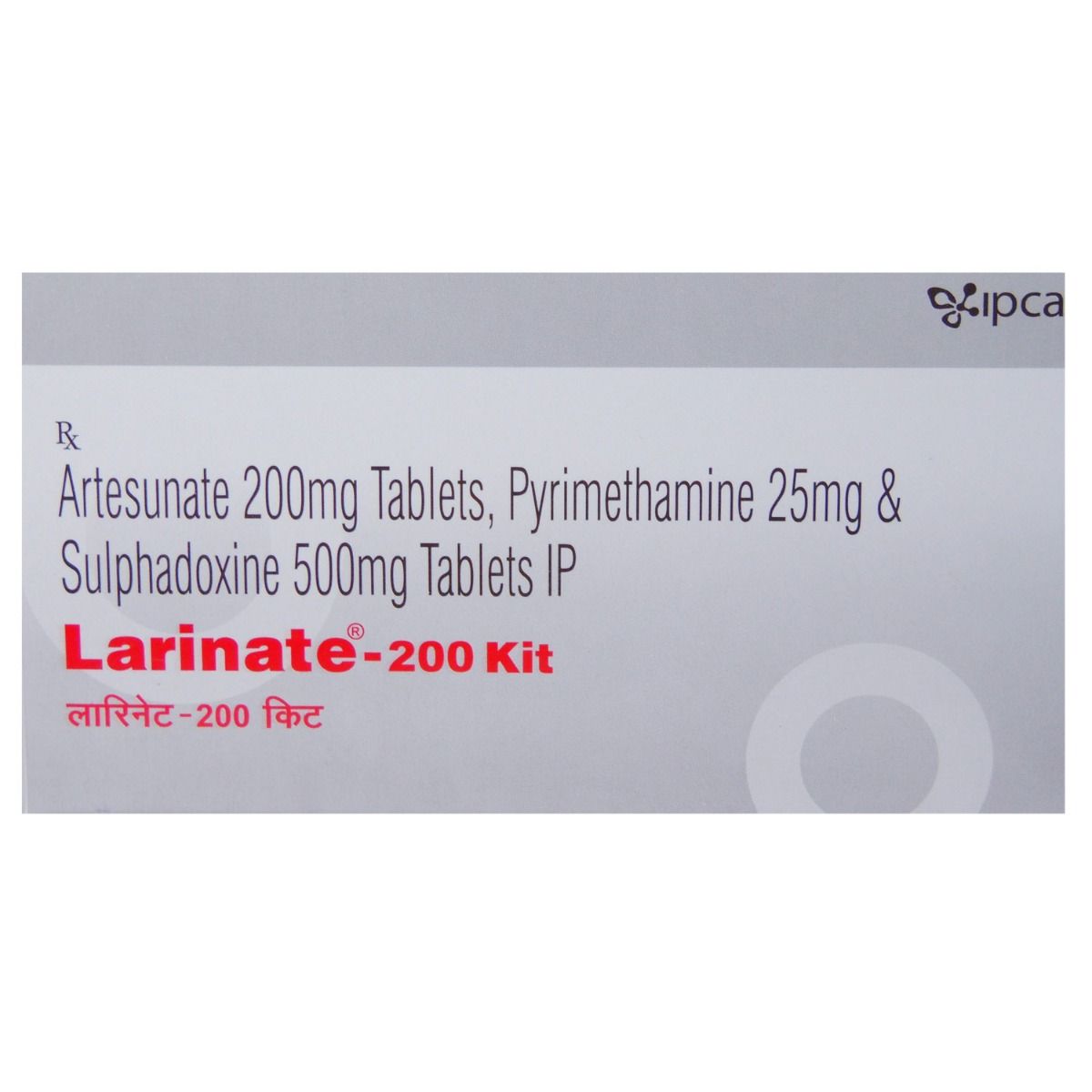 Buy Larinate-200 Kit Online
