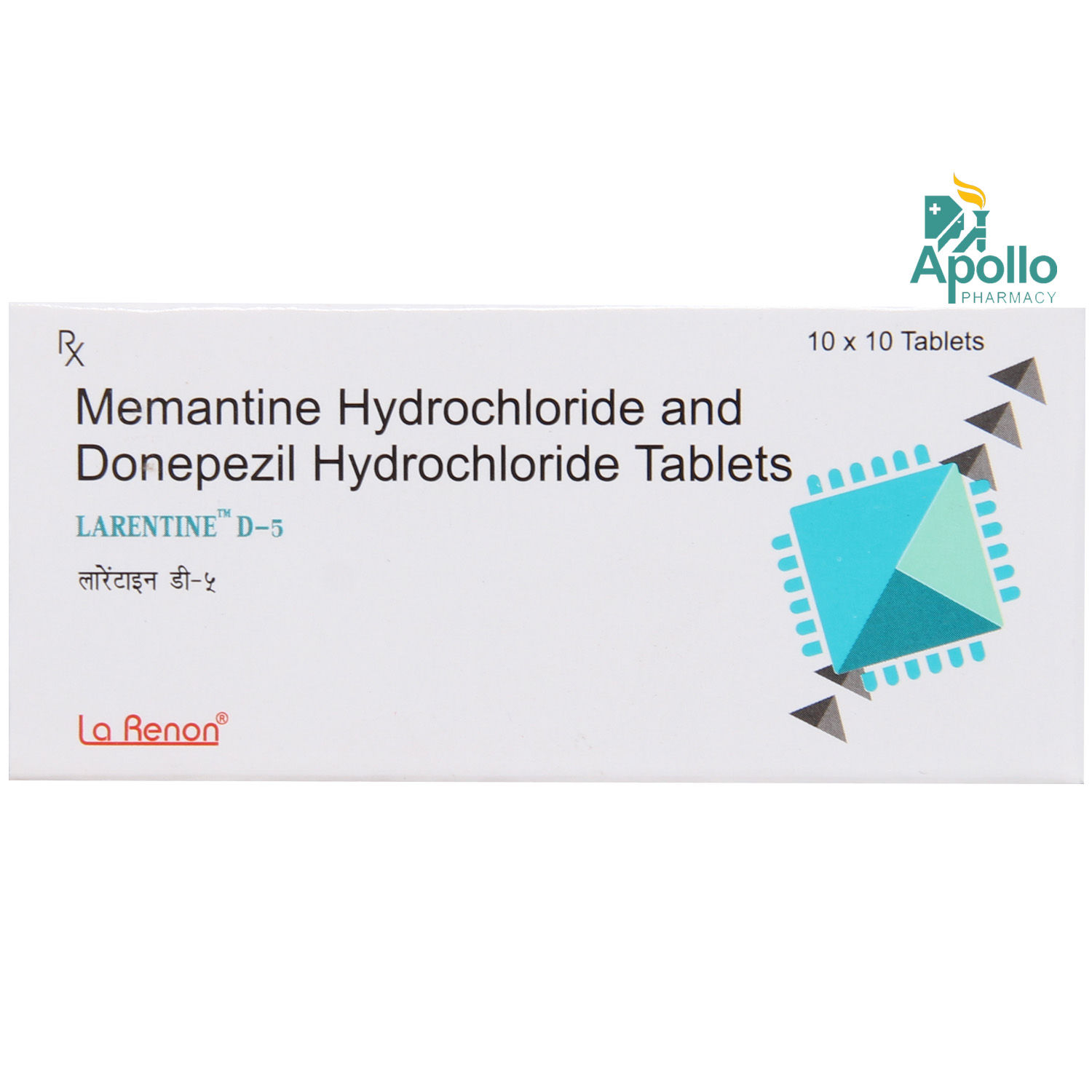 Buy LARENTINE D 5MG TABLET 10'S  Online