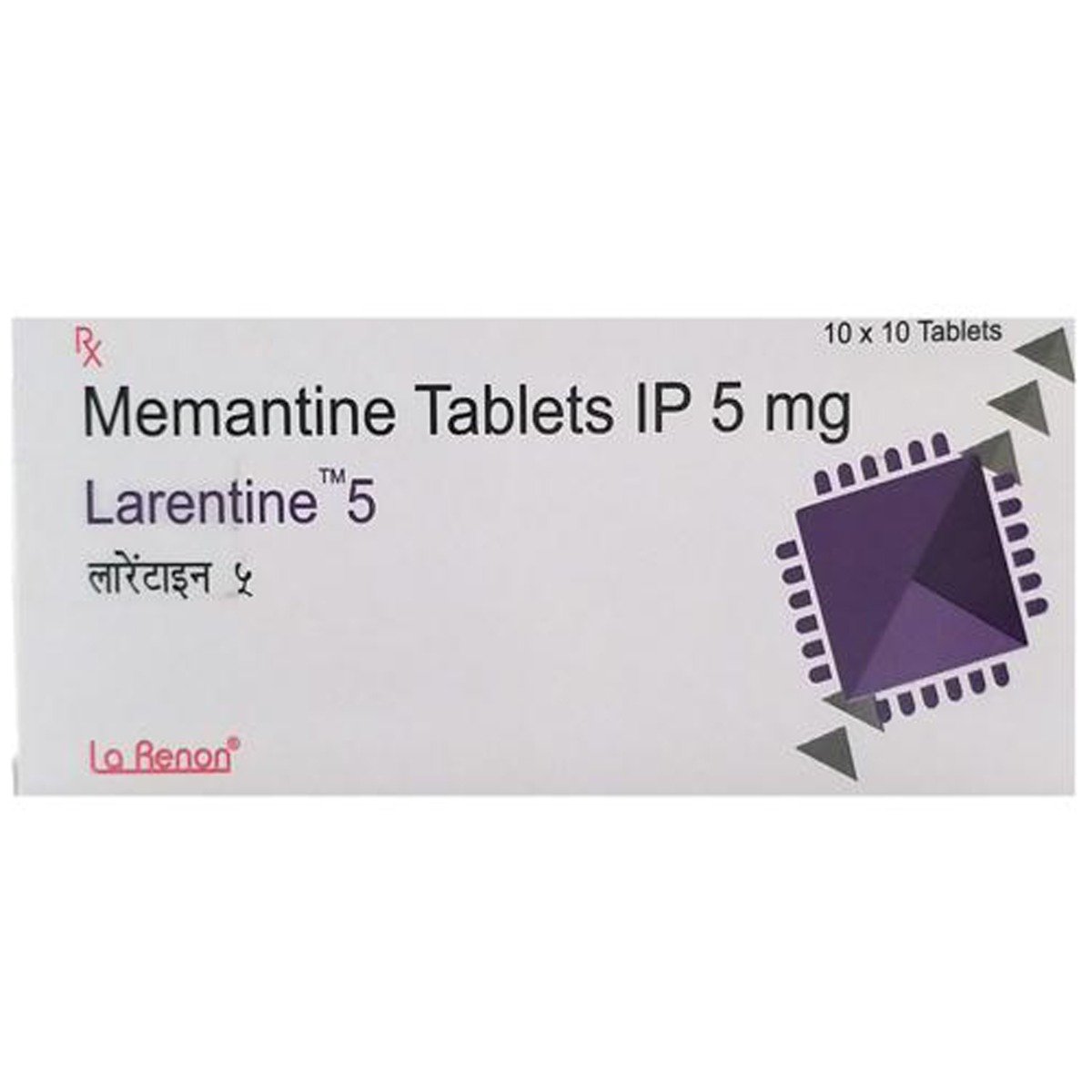 Larentine 5 Tablet 10's, Pack of 10 TABLETS Larentine 5 Tablet 10's, Pack of 10 TABLETS