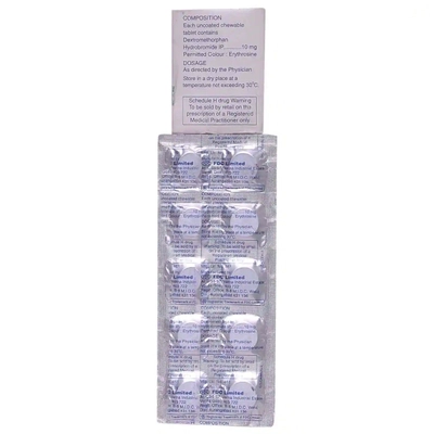 Lastuss CT Tablet 10's, Pack of 10 TABLETS