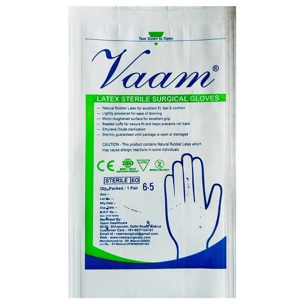 Latex Sterile Surgical Gloves 6.5mm, 1 Pair, Pack of 1