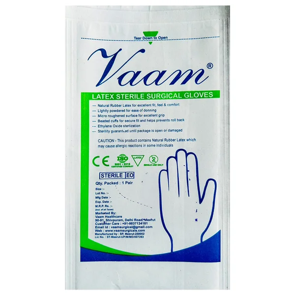 Latex Sterile Surgical Gloves 7.5mm, 1 Pair, Pack of 1