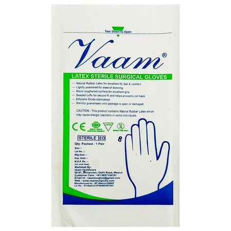 Vaam Latex Sterile Surgical Gloves 8.0Mm, 1 Pair