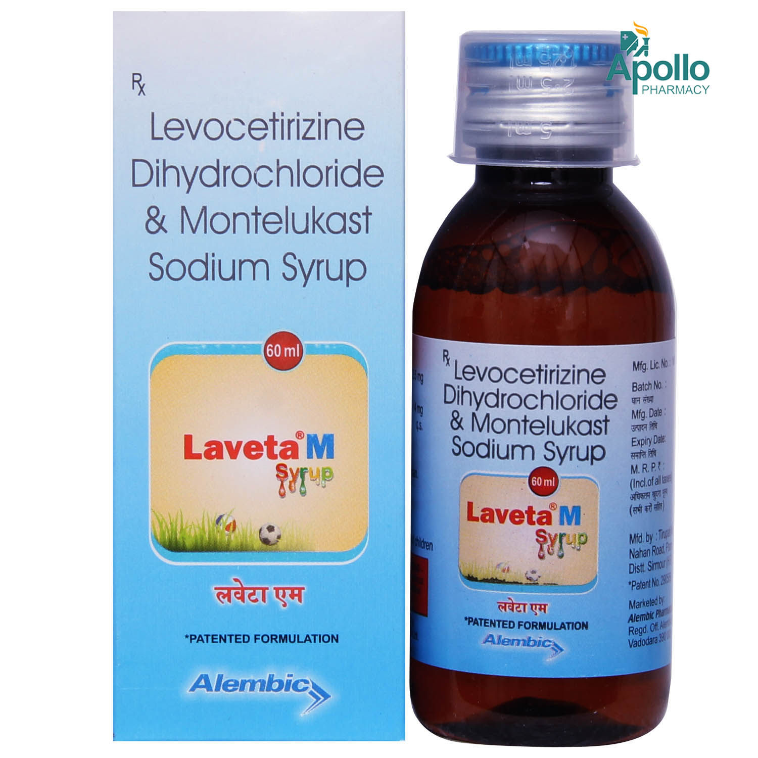 Laveta M Syrup 60 ml, Pack of 1 SYRUP