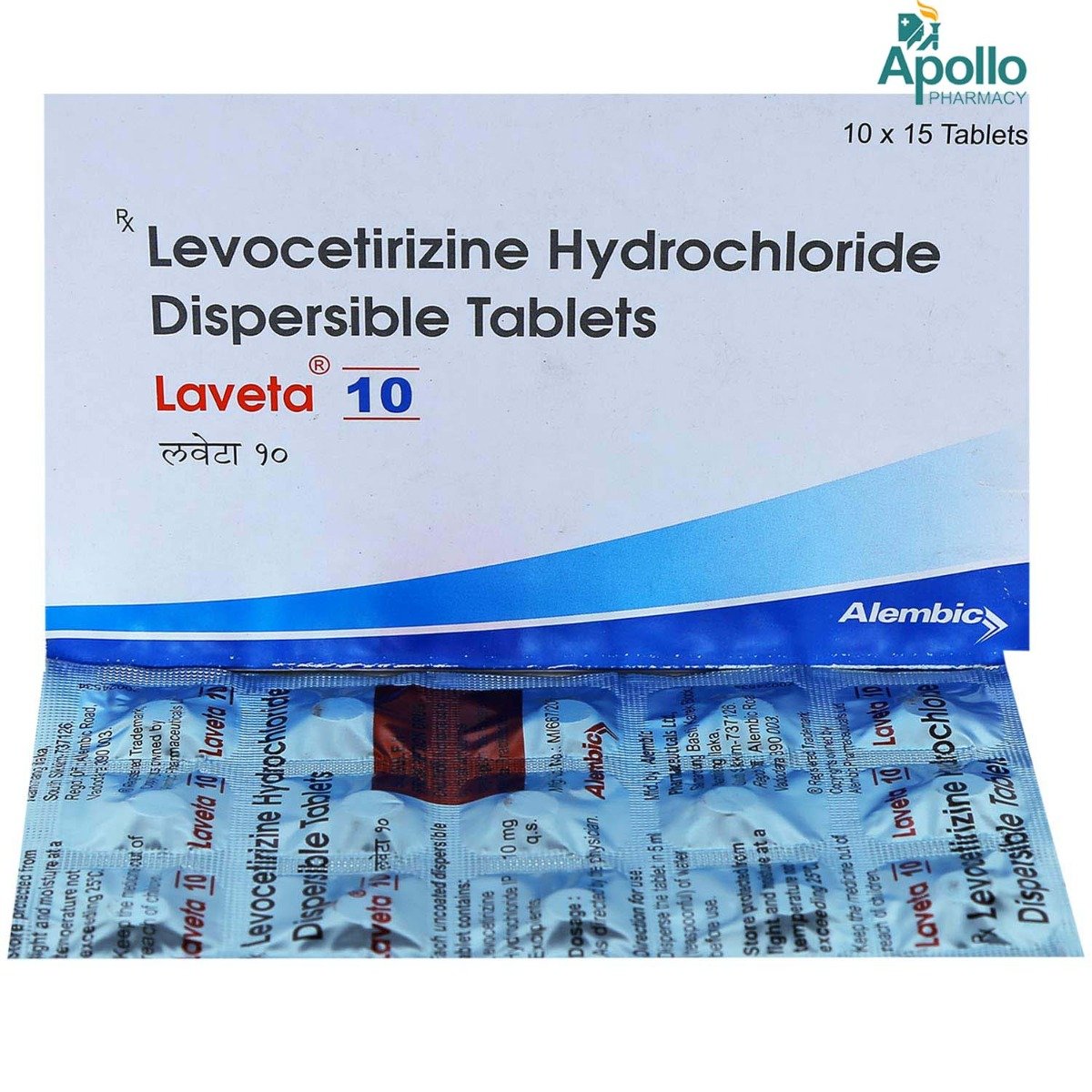 Laveta 10 Tablet 15's, Pack of 15 TABLETS Laveta 10 Tablet 15's, Pack of 15 TABLETS
