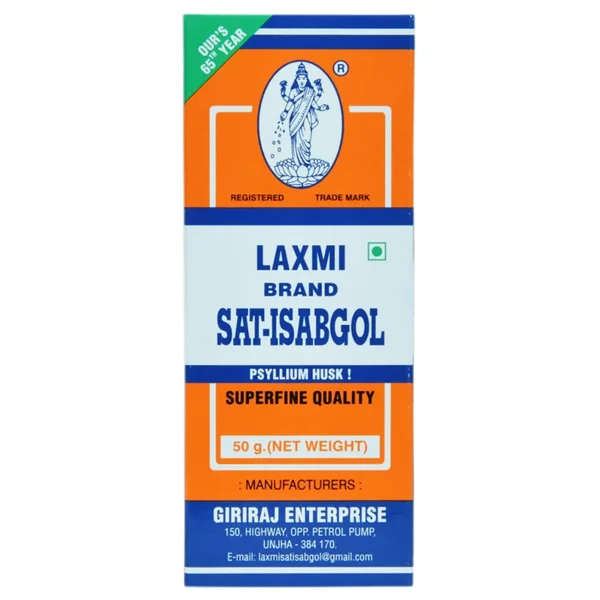 Laxmi Isabgol Powder, 50 gm, Pack of 1 Powder