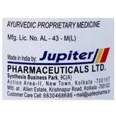 Laxoherb Bowel Regulator Powder, 100 gm, Pack of 1