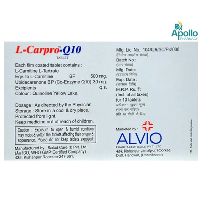 L-Carpro-Q10 Tablet 10's, Pack of 10 TabletS