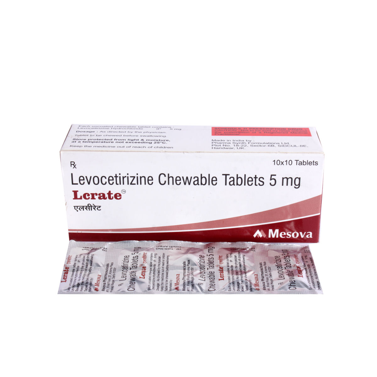 Lcrate 5 Chewable Tablet 10's, Pack of 10 TABLETS