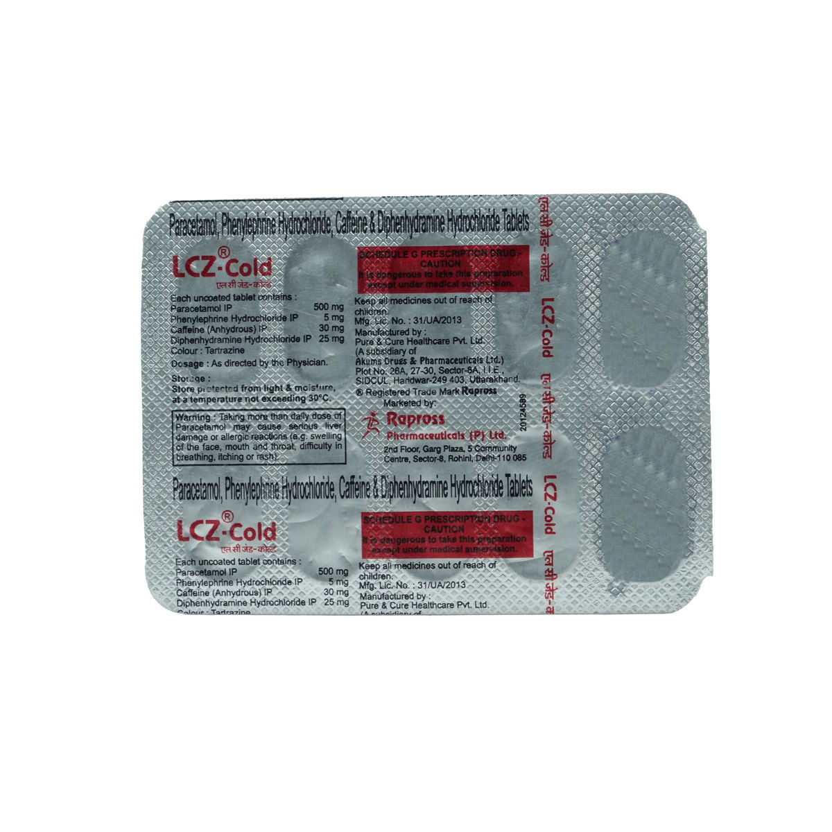 Buy Lcz Cold Tablet 10's Online