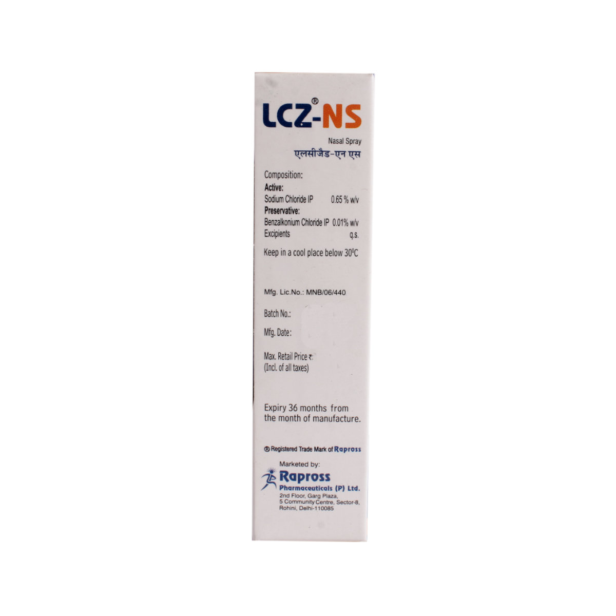 LCZ-NS Nasal Spray 20 ml, Pack of 1 SPRAY LCZ-NS Nasal Spray 20 ml, Pack of 1 SPRAY