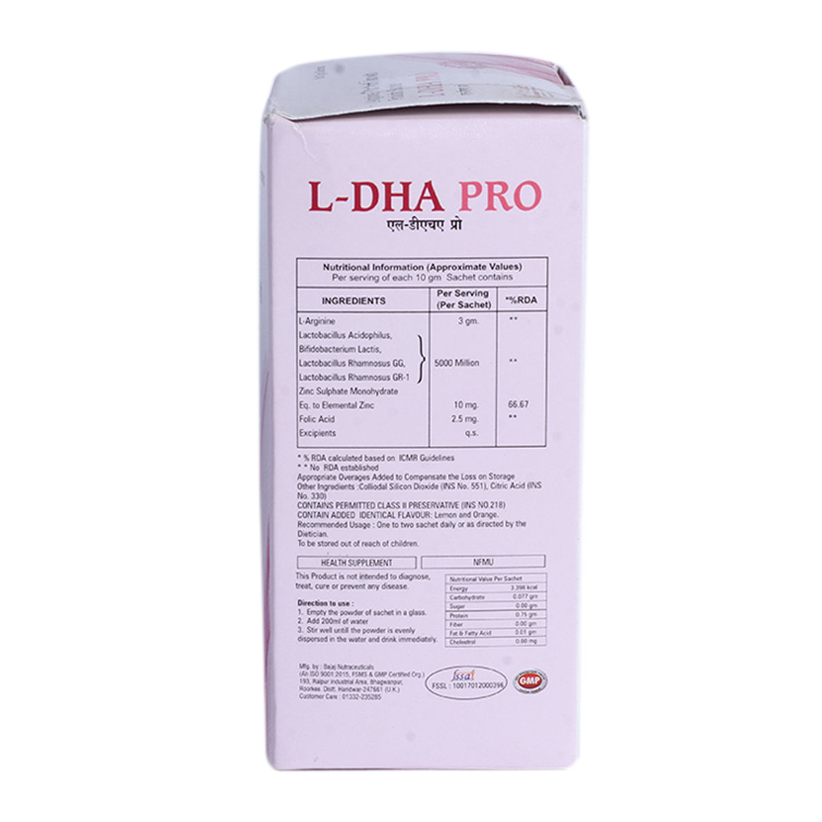 L DHA PRO Granules 10 gm, Pack of 1 