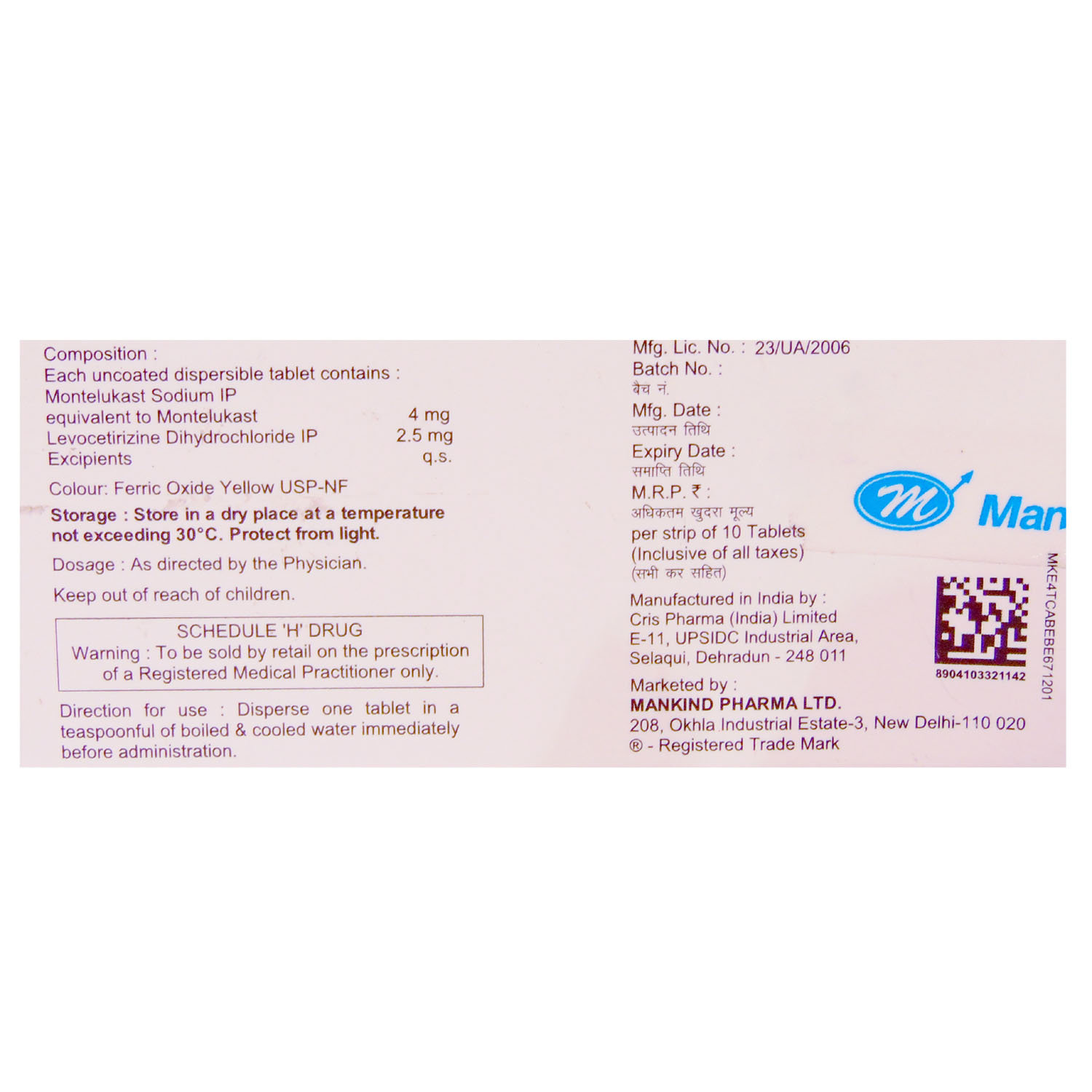 Lecope M Kid Tablet 10's, Pack of 10 TABLETS Lecope M Kid Tablet 10's, Pack of 10 TABLETS