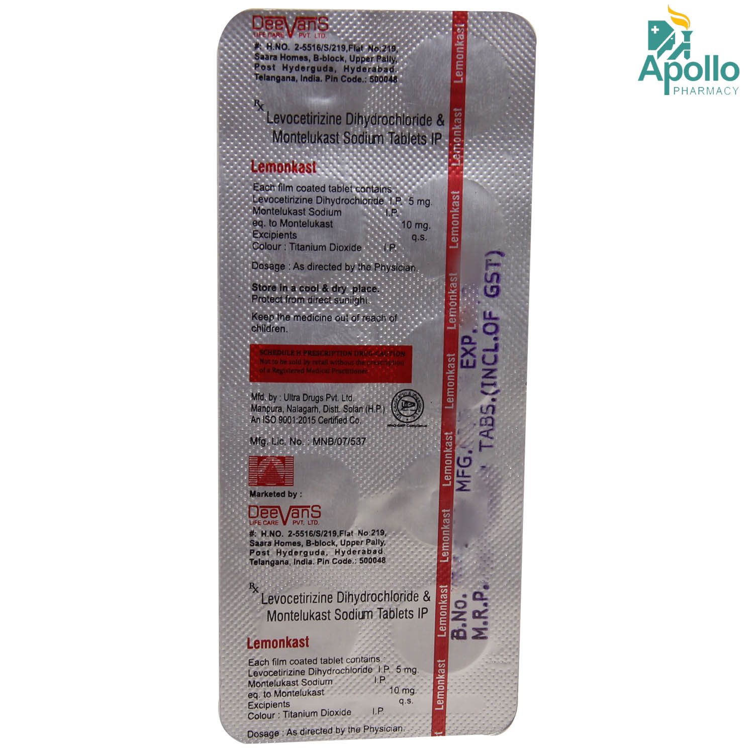 Lemonkast Tablet 10's, Pack of 10 TABLETS Lemonkast Tablet 10's, Pack of 10 TABLETS