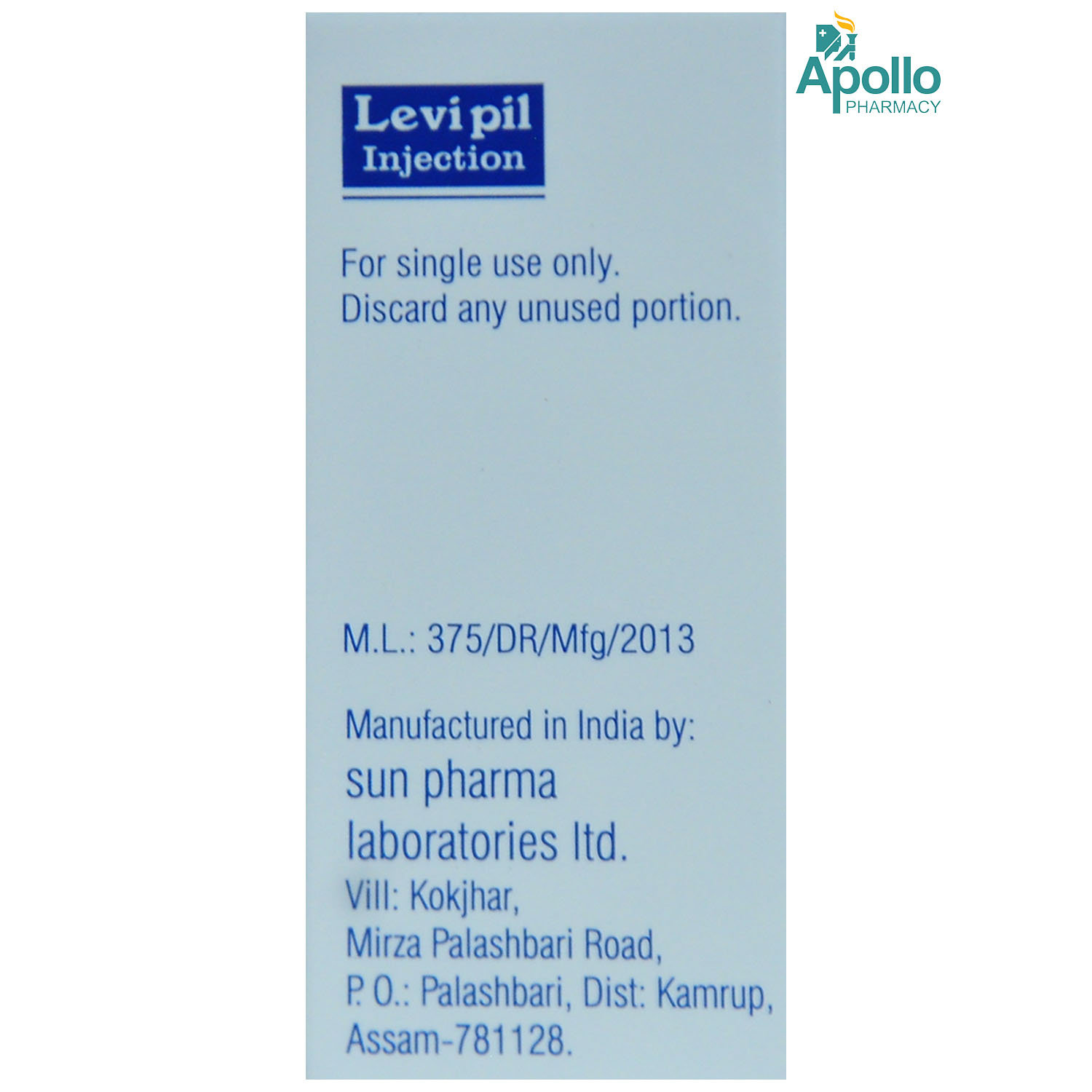 Levipil Injection 5 ml, Pack of 1 Injection Levipil Injection 5 ml, Pack of 1 Injection