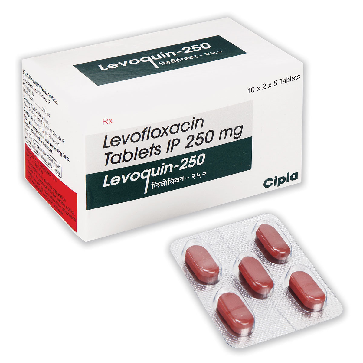 Levoquin 250 mg Tablet 5's, Pack of 5 TabletS Levoquin 250 mg Tablet 5's, Pack of 5 TabletS