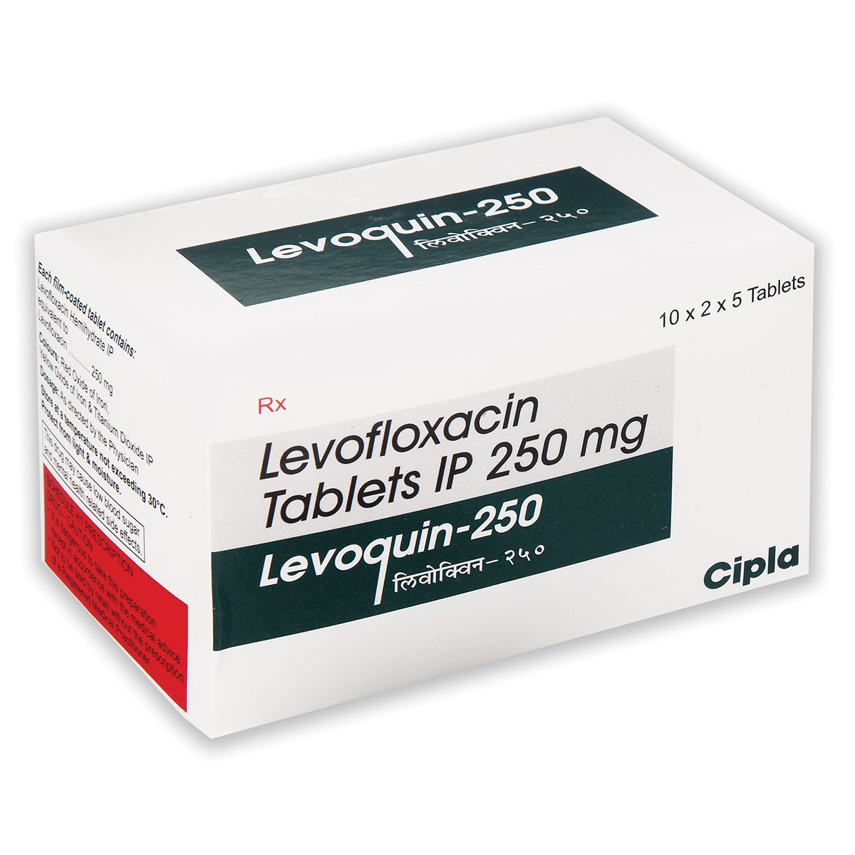 Levoquin 250 mg Tablet 5's, Pack of 5 TabletS Levoquin 250 mg Tablet 5's, Pack of 5 TabletS