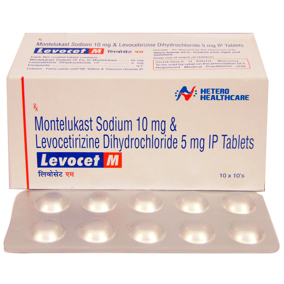 Levocet M Tablet 10's, Pack of 10 TABLET MDS