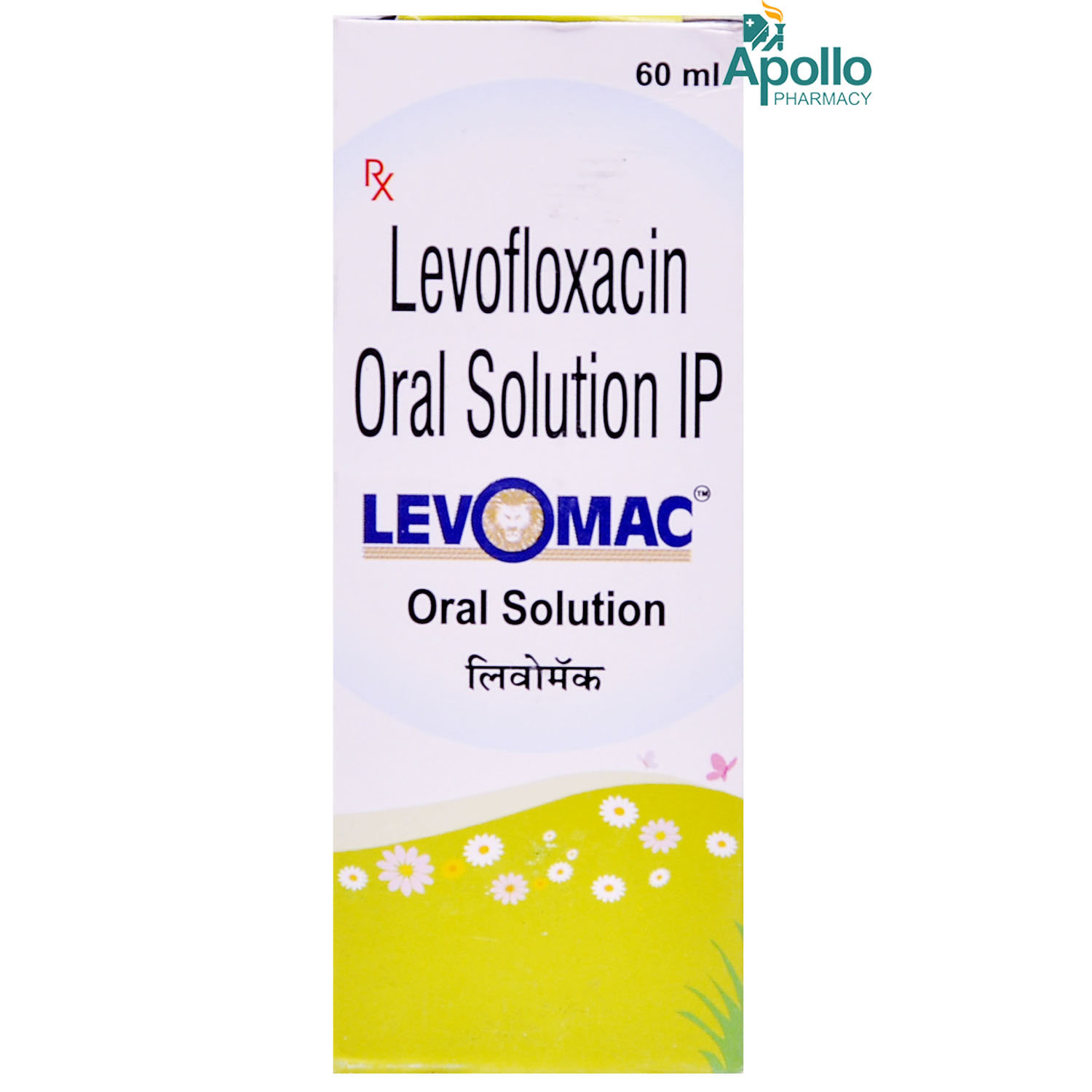 Levomac Oral Solution 60 ml, Pack of 1 SOLUTION Levomac Oral Solution 60 ml, Pack of 1 SOLUTION