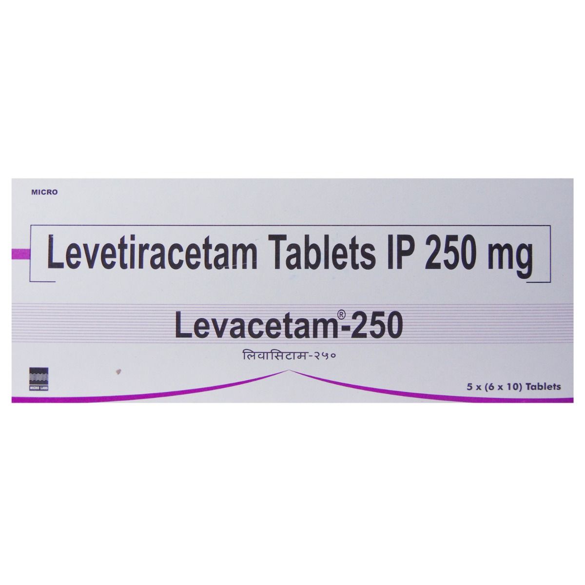 Buy Levacetam 250 Tablet 10's Online