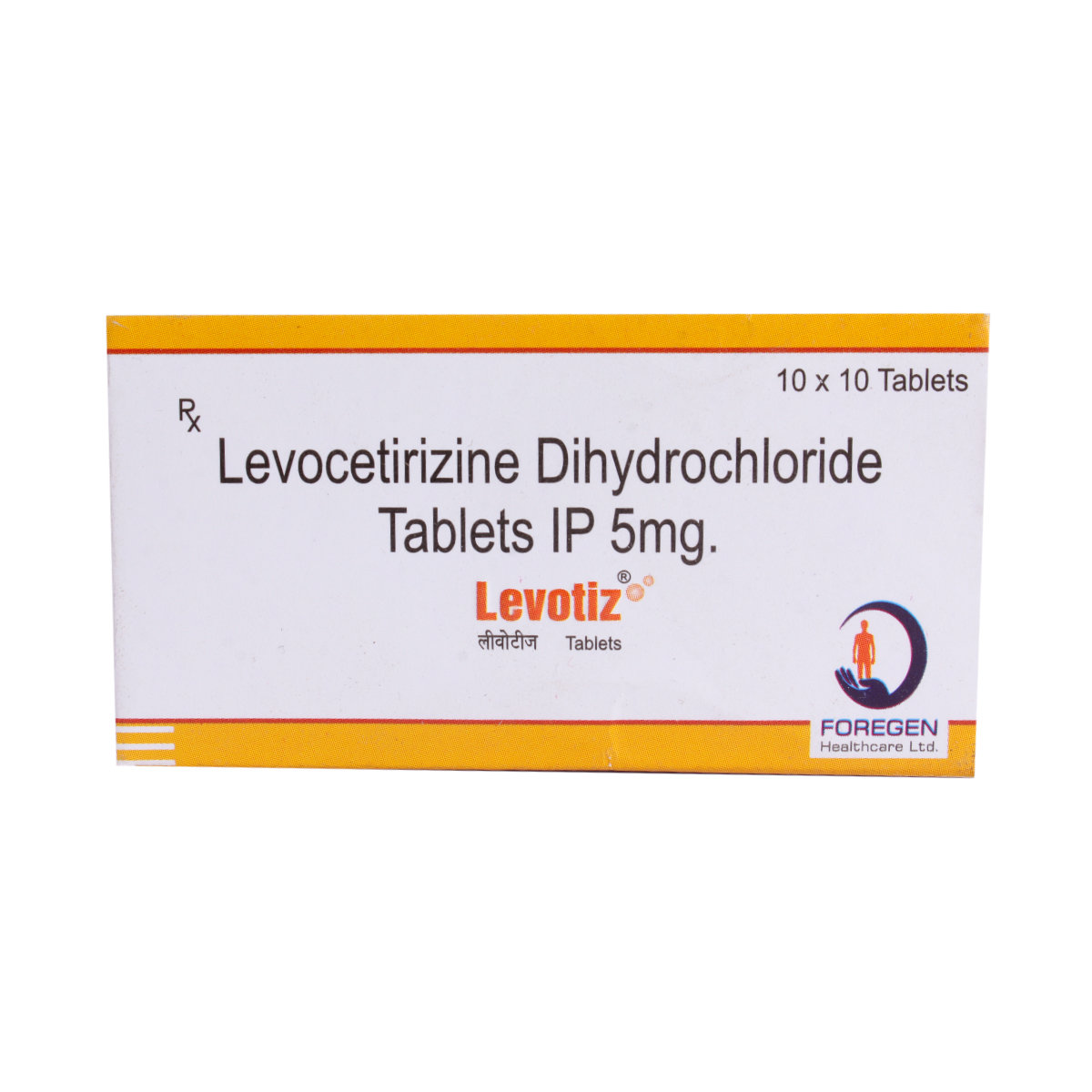 Levotiz Tablet 10's, Pack of 10 TABLETS Levotiz Tablet 10's, Pack of 10 TABLETS