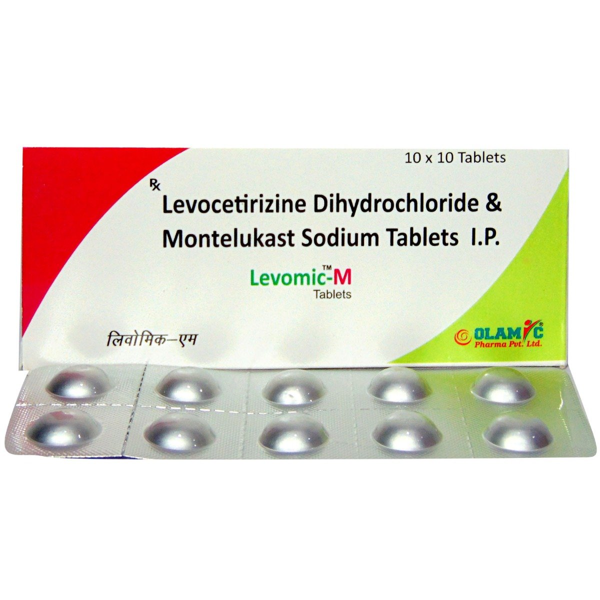 Levomic M Tablet 10's, Pack of 10 TabletS Levomic M Tablet 10's, Pack of 10 TabletS