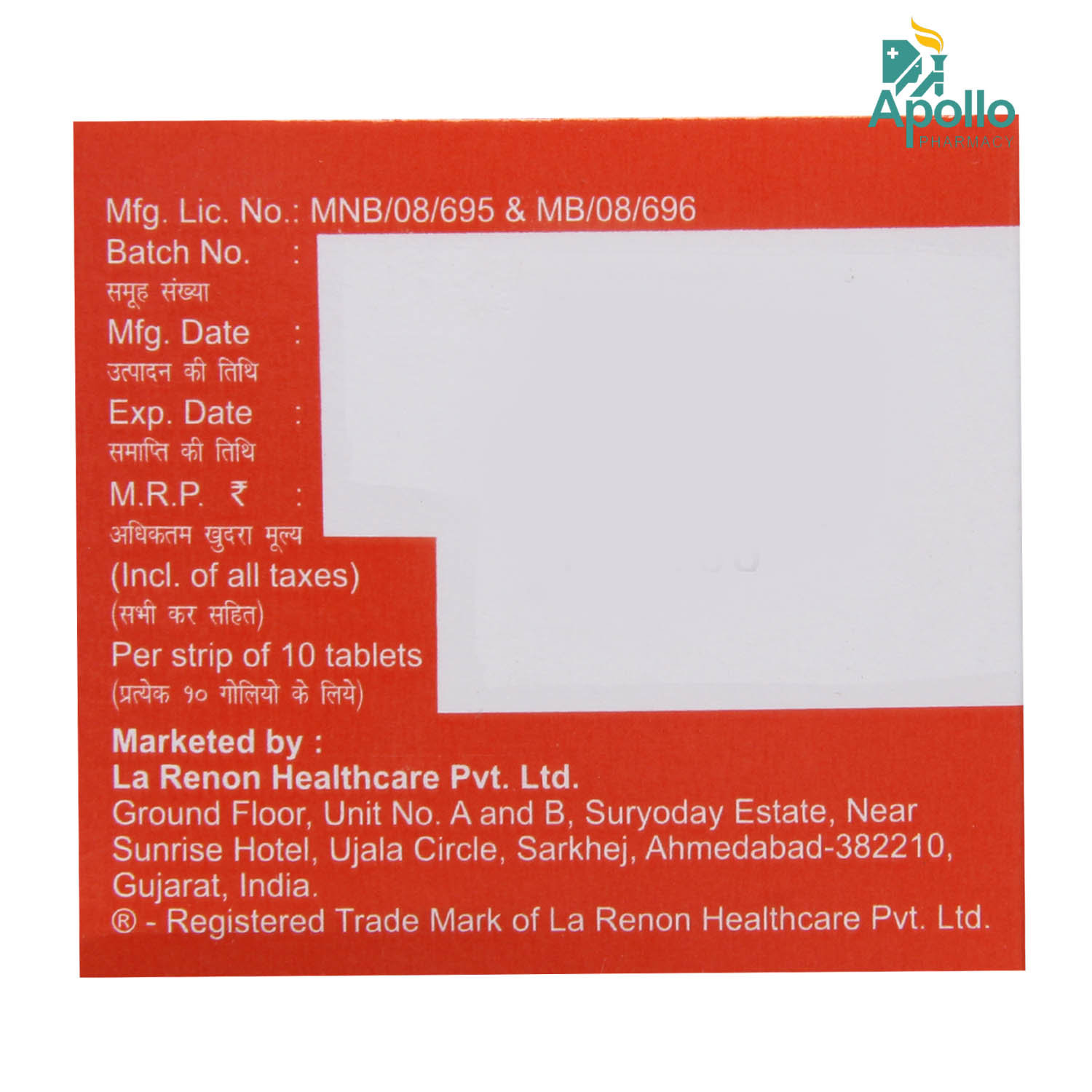 Levigress-750 Tablet 10's, Pack of 10 TABLETS Levigress-750 Tablet 10's, Pack of 10 TABLETS