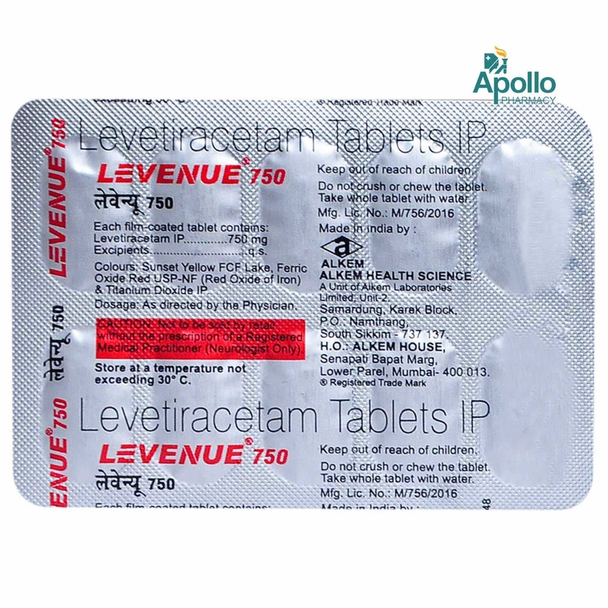 Levenue 750 Tablet 10's, Pack of 10 TABLETS Levenue 750 Tablet 10's, Pack of 10 TABLETS
