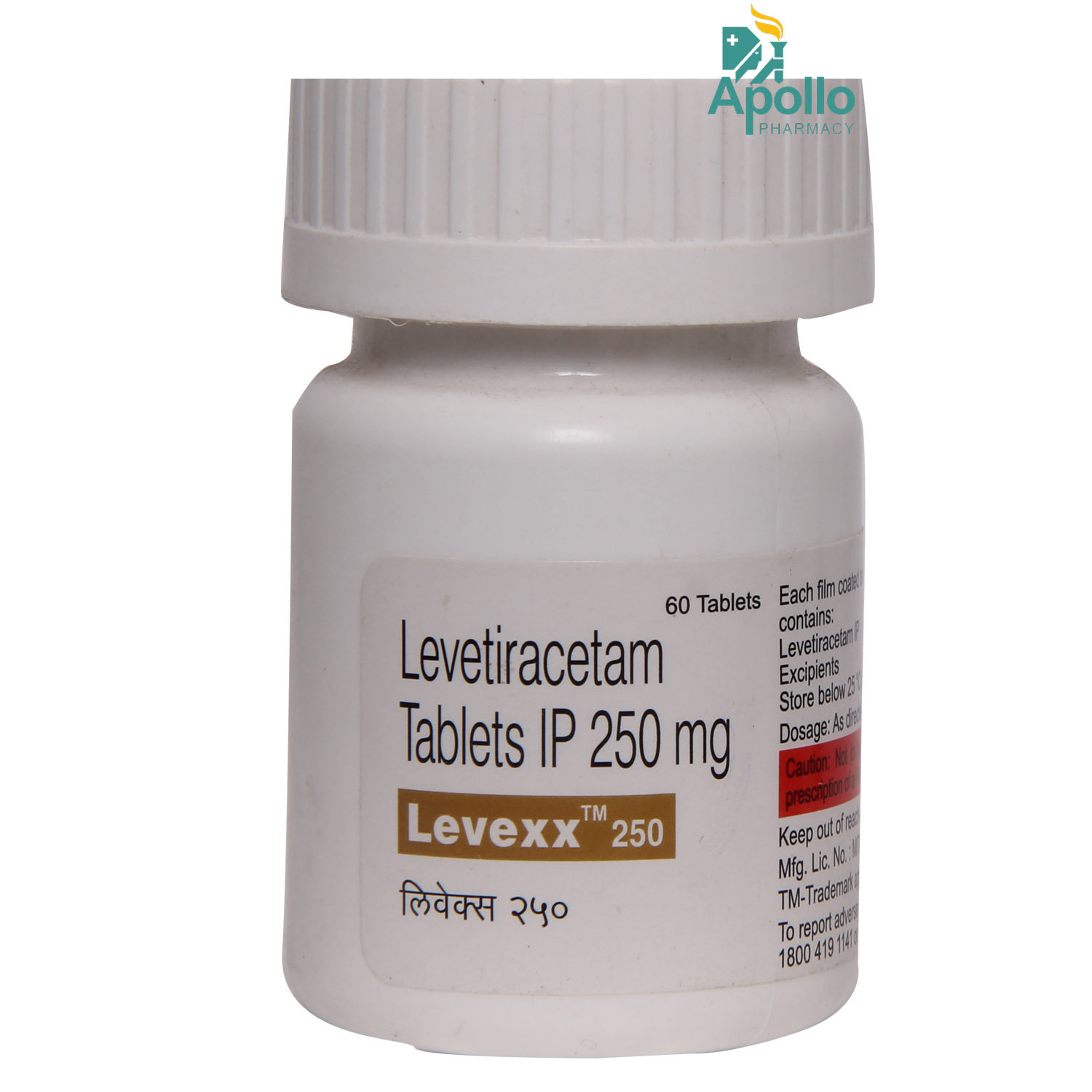 Levexx 250 Tablet 60's, Pack of 1 Tablet Levexx 250 Tablet 60's, Pack of 1 Tablet
