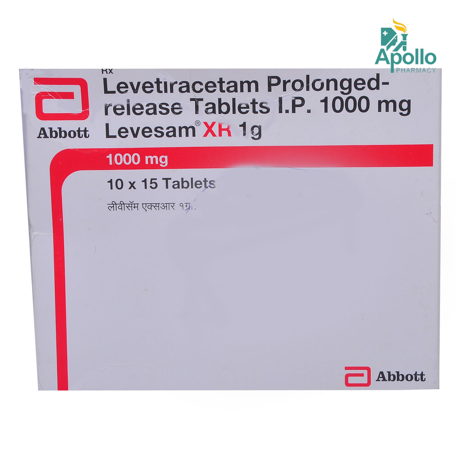 Levesam XR 1 gm Tablet 15's, Pack of 15 TabletS Levesam XR 1 gm Tablet 15's, Pack of 15 TabletS