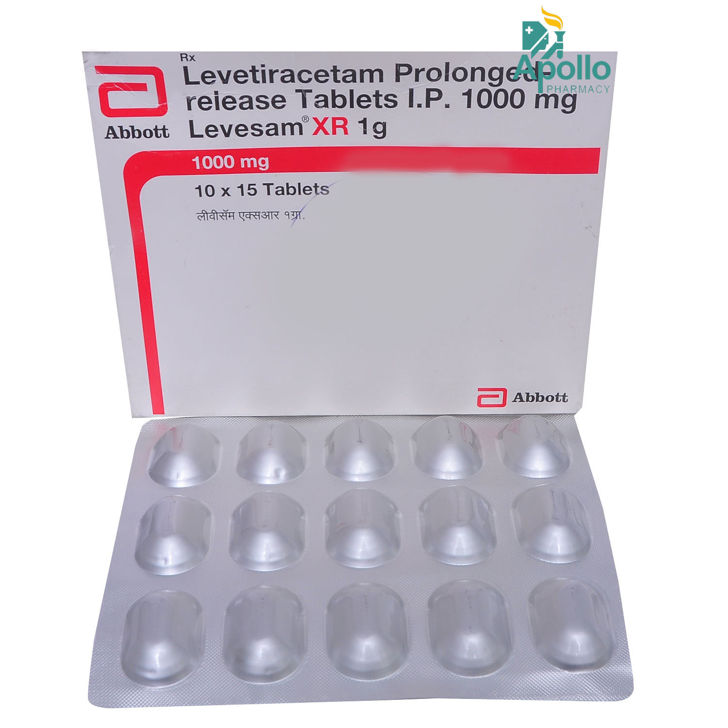 Levesam XR 1 gm Tablet 15's, Pack of 15 TabletS Levesam XR 1 gm Tablet 15's, Pack of 15 TabletS