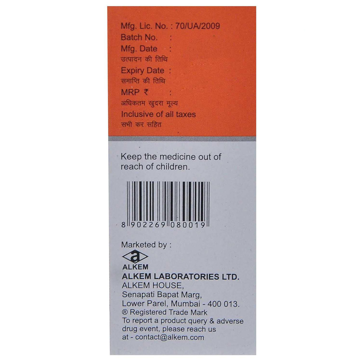 L-Hist Syrup 30 ml, Pack of 1 Syrup L-Hist Syrup 30 ml, Pack of 1 Syrup
