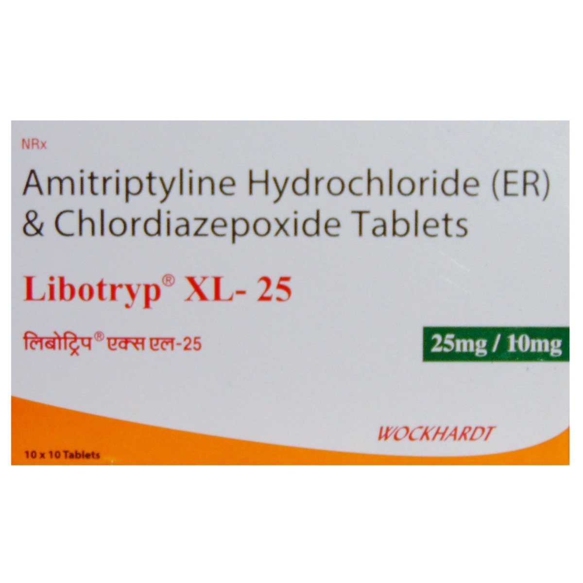 Libotryp XL 25 mg Tablet 10's, Pack of 10 TabletS Libotryp XL 25 mg Tablet 10's, Pack of 10 TabletS