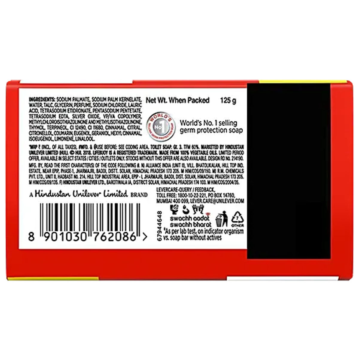 Lifebuoy Total Soap 125 gm, Pack of 1 Lifebuoy Total Soap 125 gm, Pack of 1