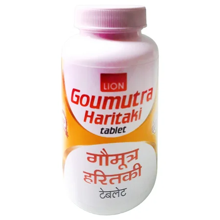 Lion Goumutra Haritaki, 100 Tablets