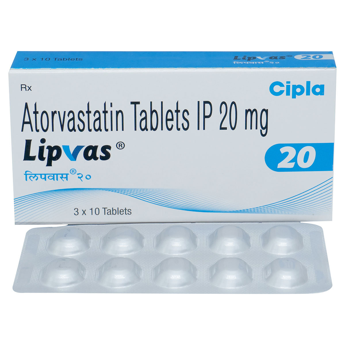 Lipvas 20 Tablet 10's, Pack of 10 TABLETS Lipvas 20 Tablet 10's, Pack of 10 TABLETS
