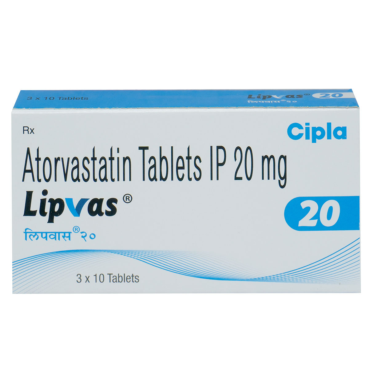 Lipvas 20 Tablet 10's, Pack of 10 TABLETS Lipvas 20 Tablet 10's, Pack of 10 TABLETS
