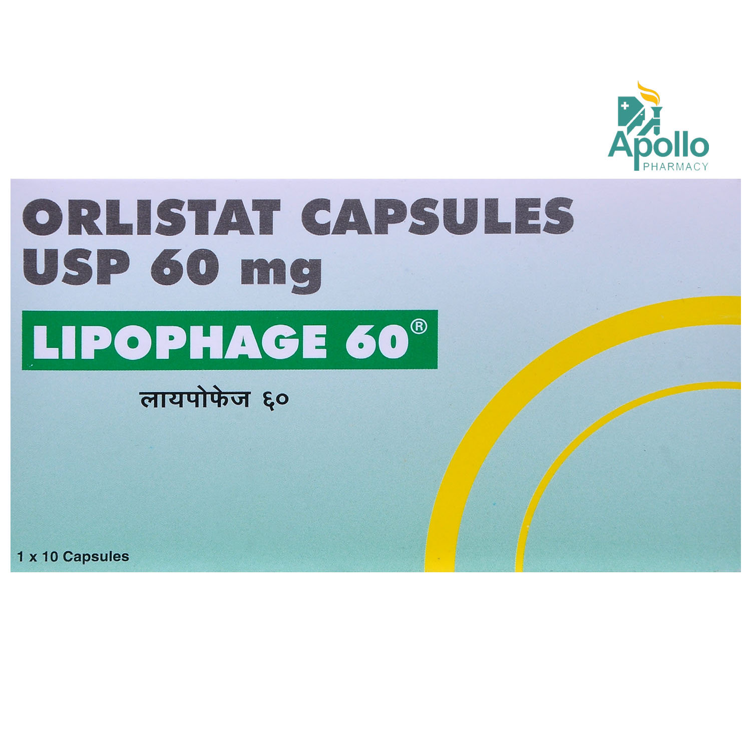 Lipophage 60 Capsule 10's, Pack of 10 CAPSULES Lipophage 60 Capsule 10's, Pack of 10 CAPSULES