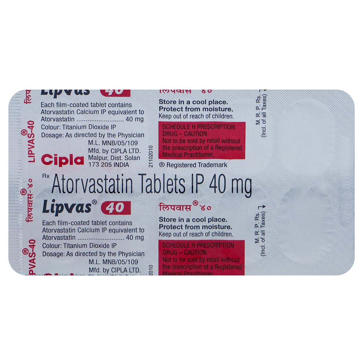 Lipvas 40 Tablet 10's, Pack of 10 TABLETS Lipvas 40 Tablet 10's, Pack of 10 TABLETS