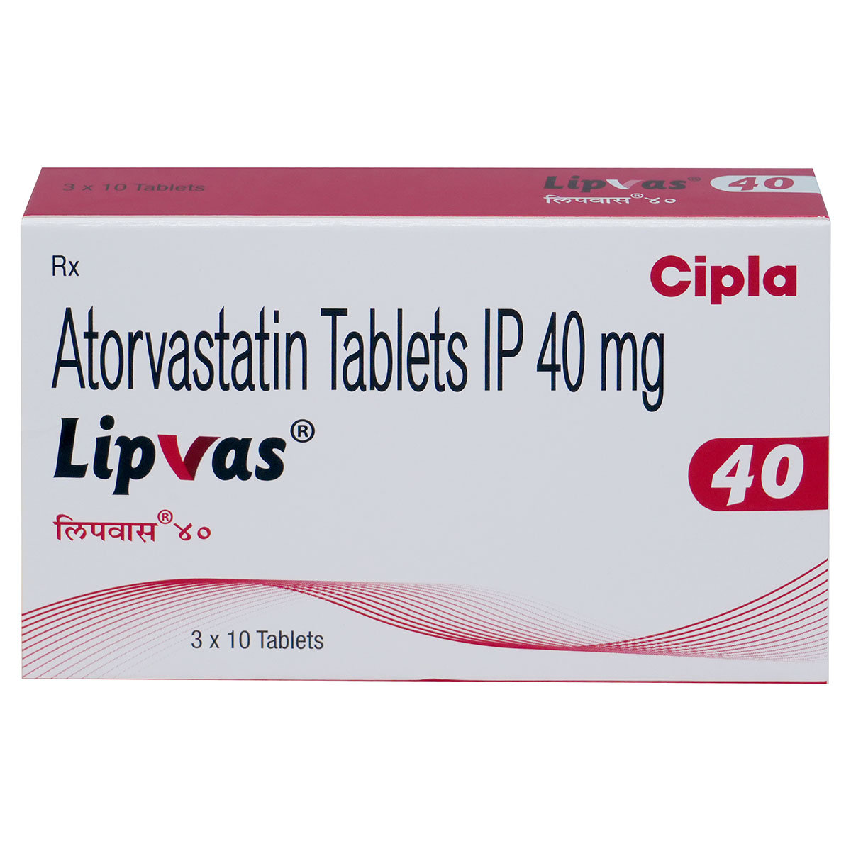 Lipvas 40 Tablet 10's, Pack of 10 TABLETS Lipvas 40 Tablet 10's, Pack of 10 TABLETS