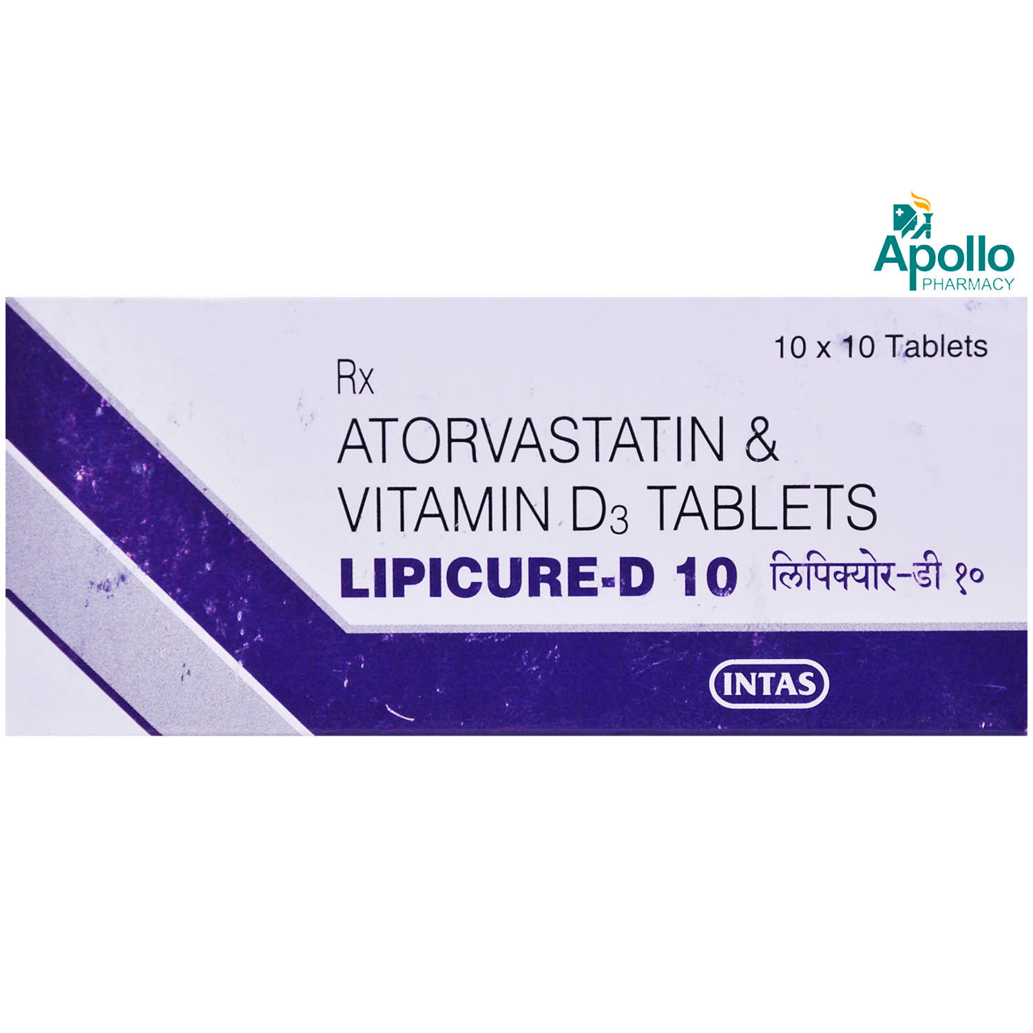 Lipicure-D 10 Tablet 10's, Pack of 10 Lipicure-D 10 Tablet 10's, Pack of 10