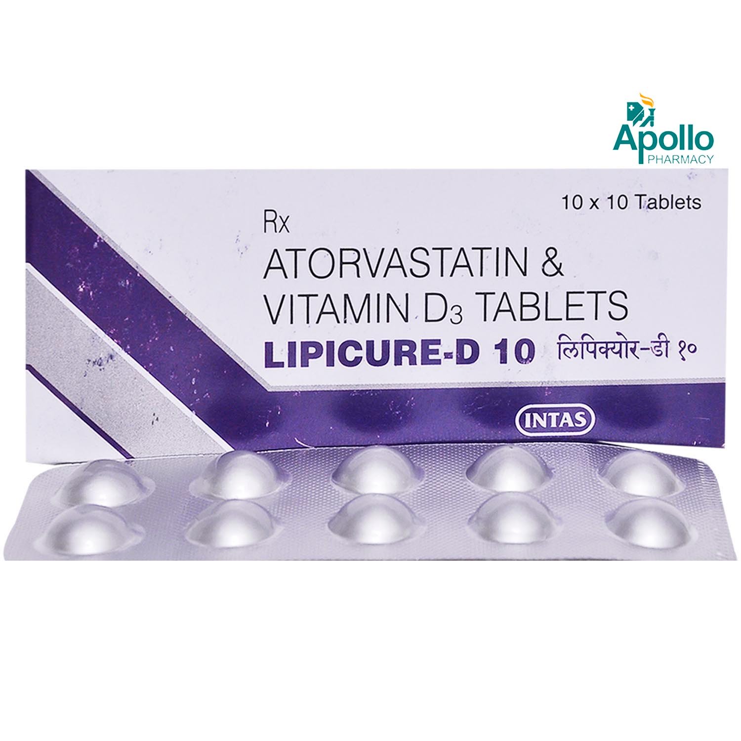 Lipicure-D 10 Tablet 10's, Pack of 10 Lipicure-D 10 Tablet 10's, Pack of 10