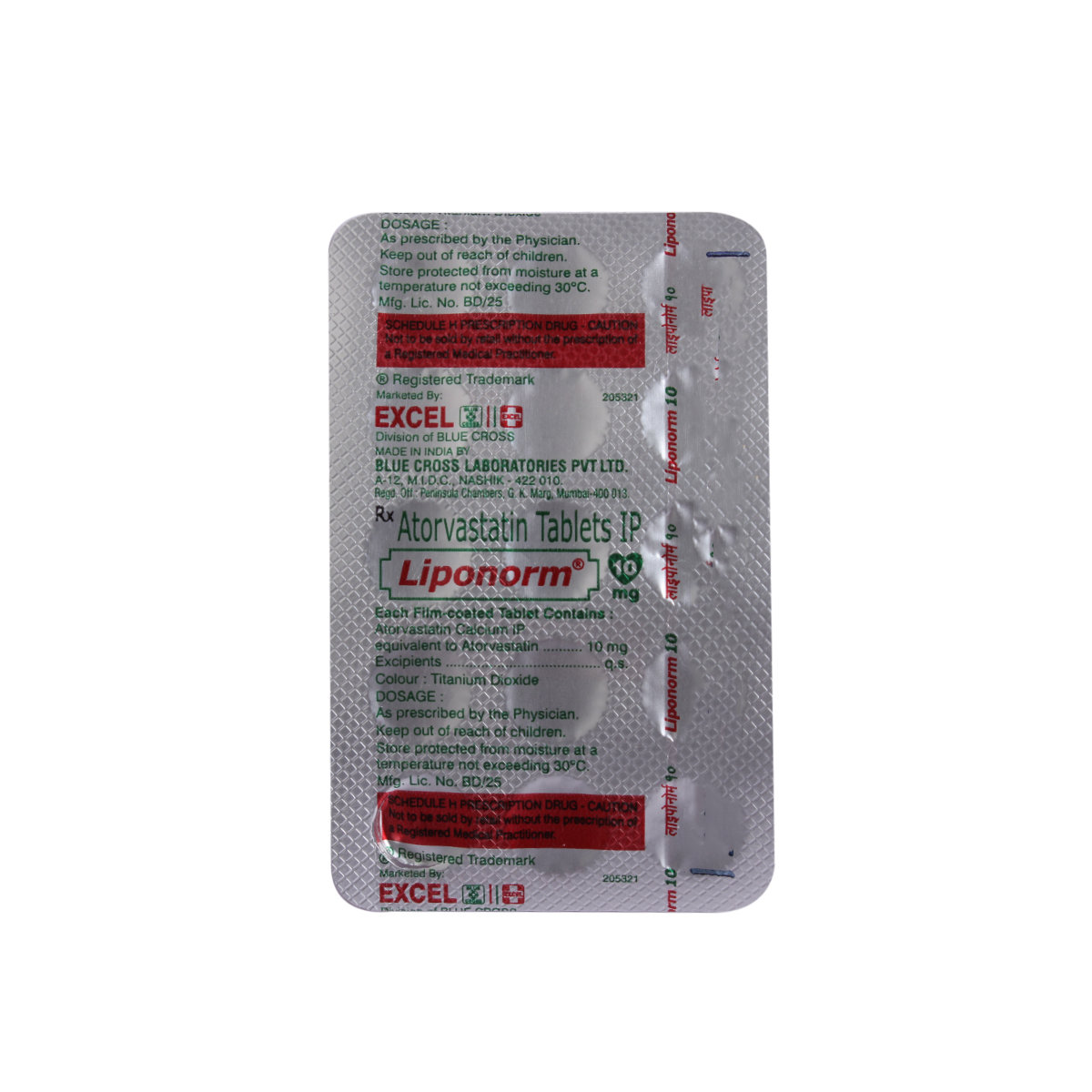 Liponorm 10mg Tablet 15's, Pack of 15 TABLETS Liponorm 10mg Tablet 15's, Pack of 15 TABLETS