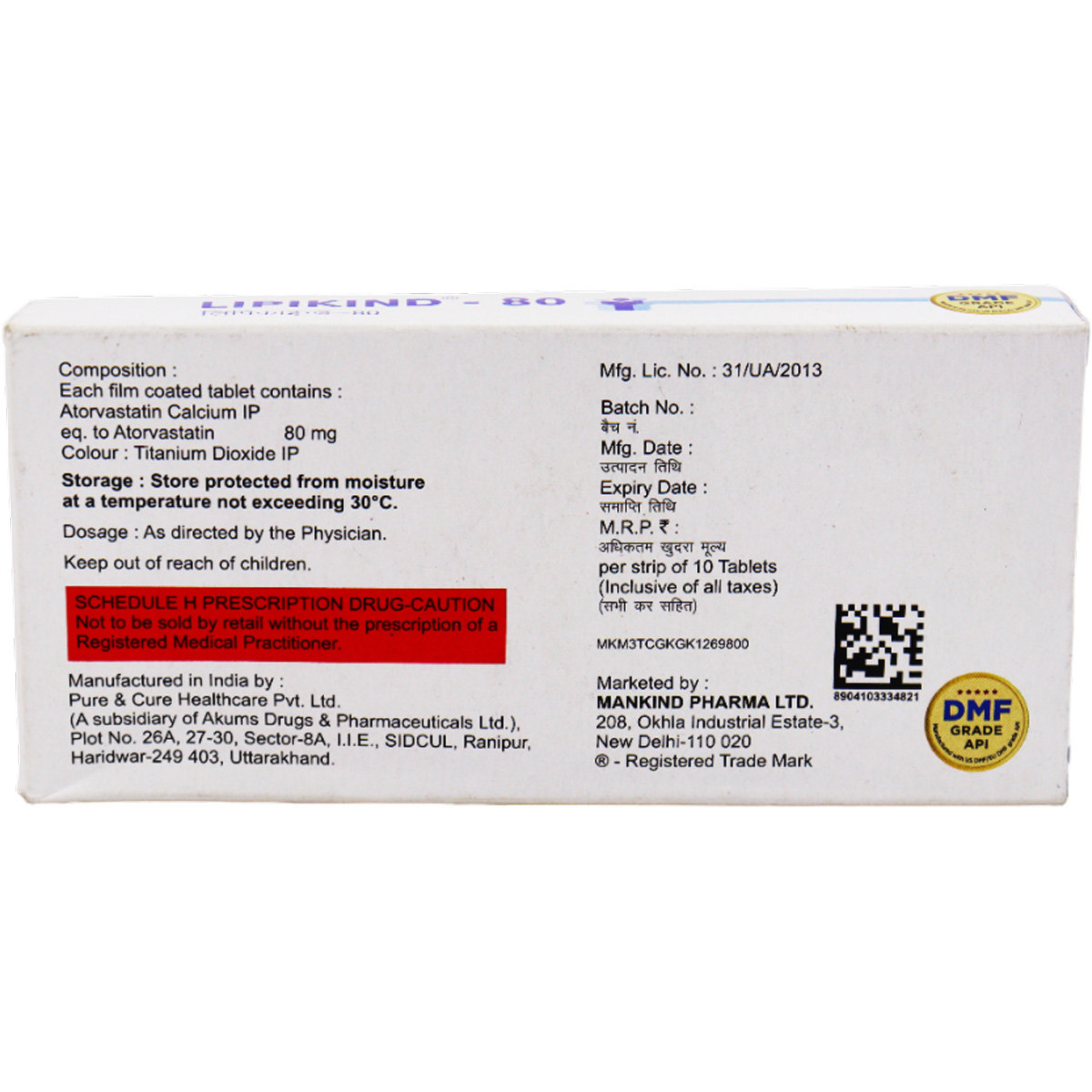 Lipikind-80 Tablet 10's, Pack of 10 TabletS Lipikind-80 Tablet 10's, Pack of 10 TabletS