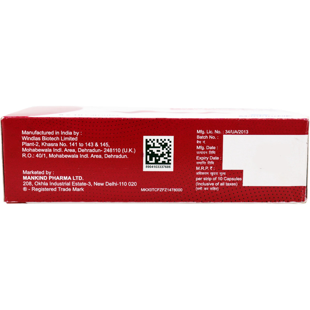 Lipikind-AS 20 Capsule 10's, Pack of 10 CAPSULES Lipikind-AS 20 Capsule 10's, Pack of 10 CAPSULES